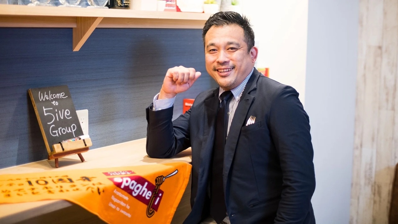 株式会社パンチョの会社TOPの写真1枚目