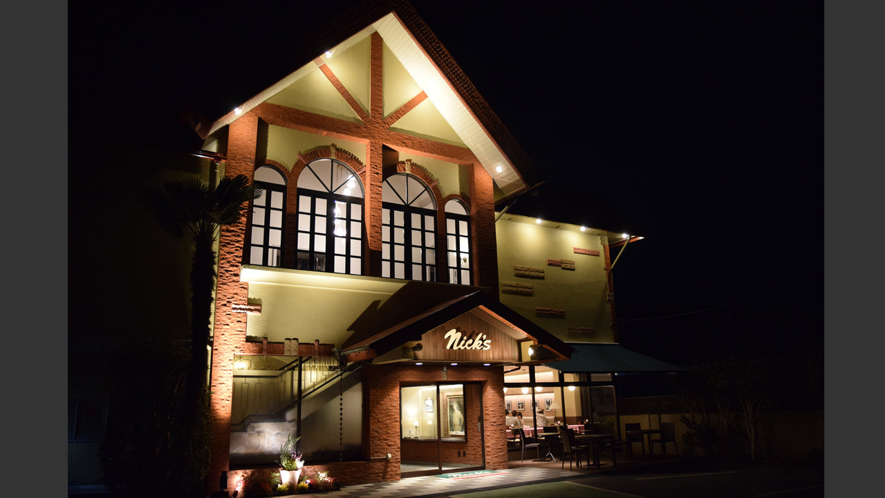 株式会社ニックスの会社TOPの写真1枚目