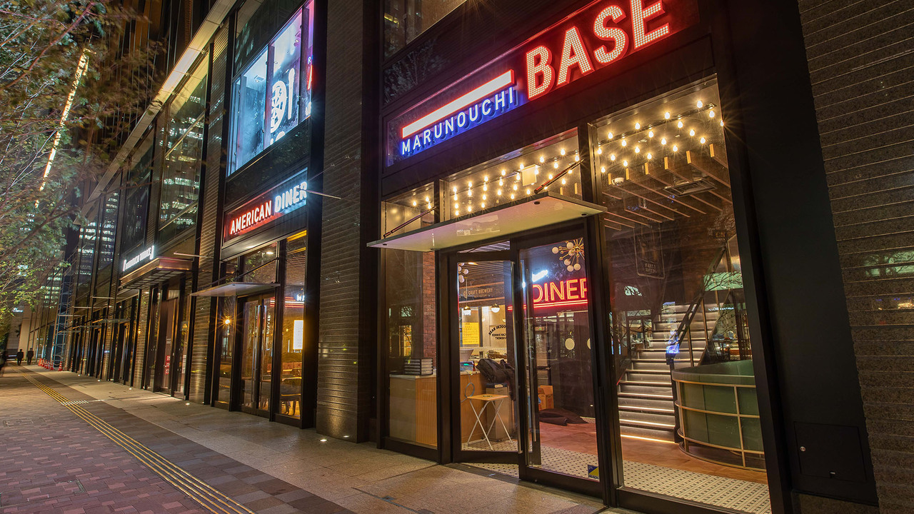 株式会社第一興商の会社TOPの写真1枚目