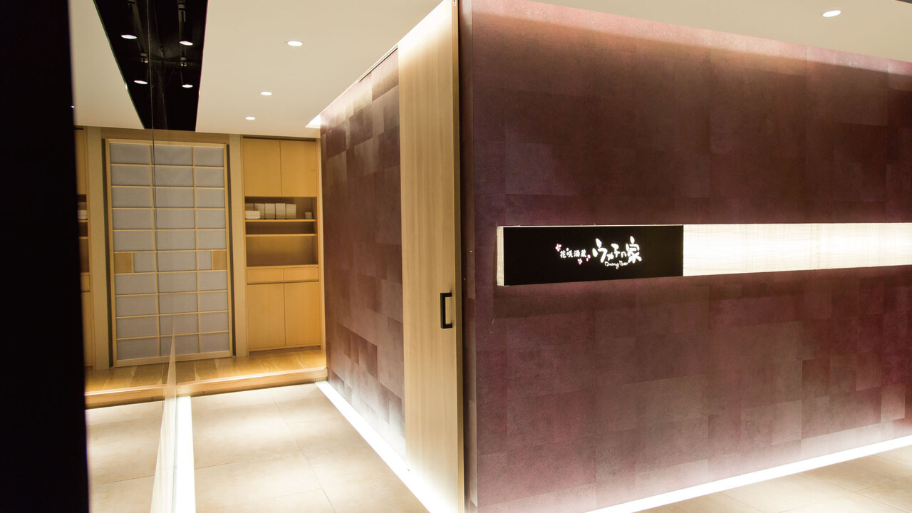 株式会社第一興商の事業内容の写真4枚目