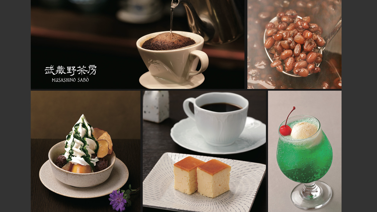 株式会社武蔵野テーブルの事業内容の写真1枚目