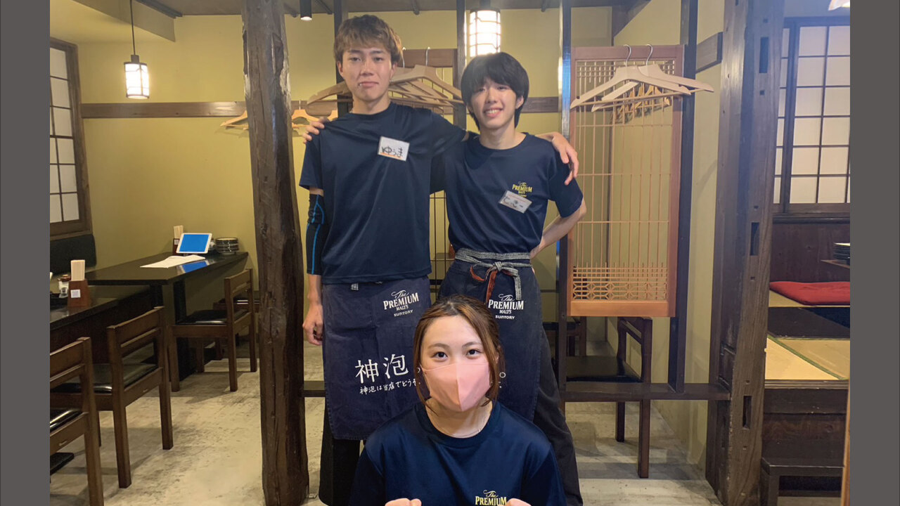 株式会社ハッピーダイニングで働く人の写真1枚目