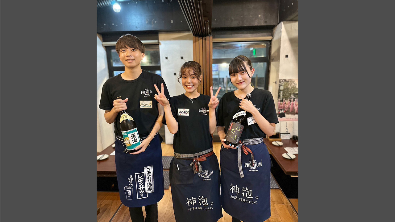 株式会社ハッピーダイニングで働く人の写真2枚目