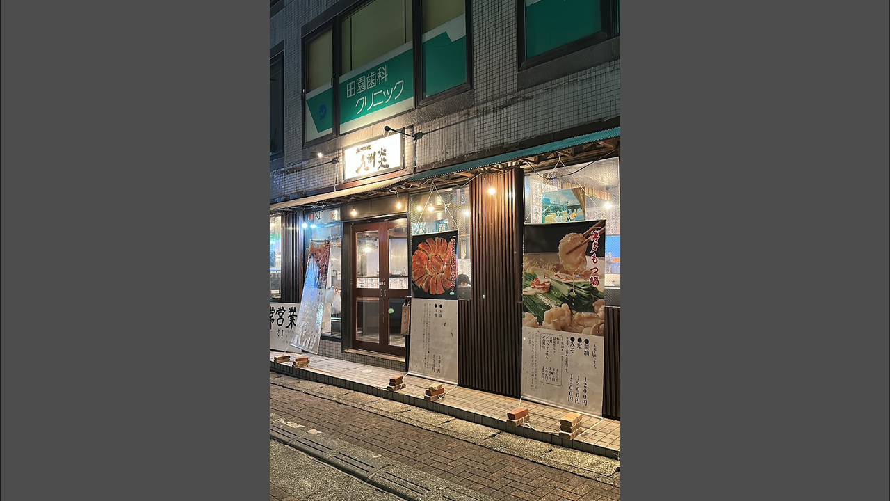 株式会社ハッピーダイニングで働く人の写真4枚目