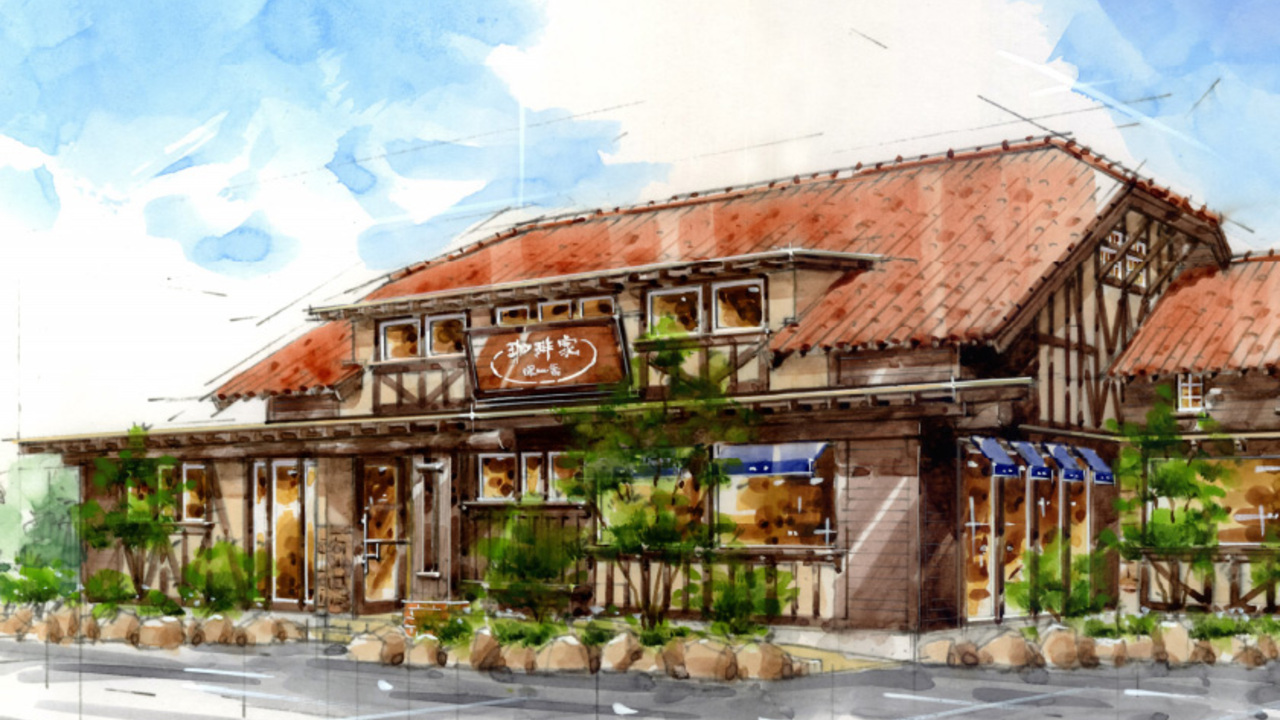 株式会社デイリーカフェ＆フーズの会社TOPの写真1枚目