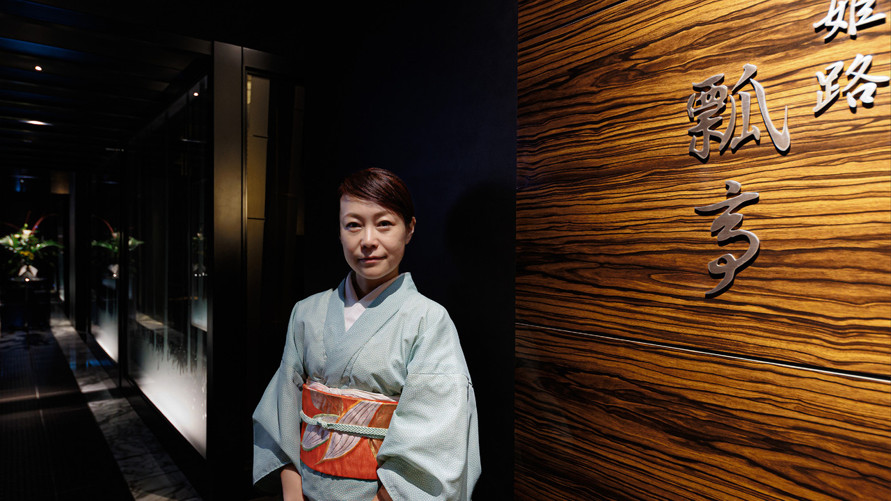 株式会社瓢亭で働く人の写真2枚目