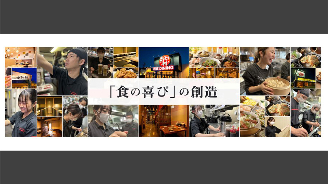 株式会社入船のこだわりポイントの写真1枚目