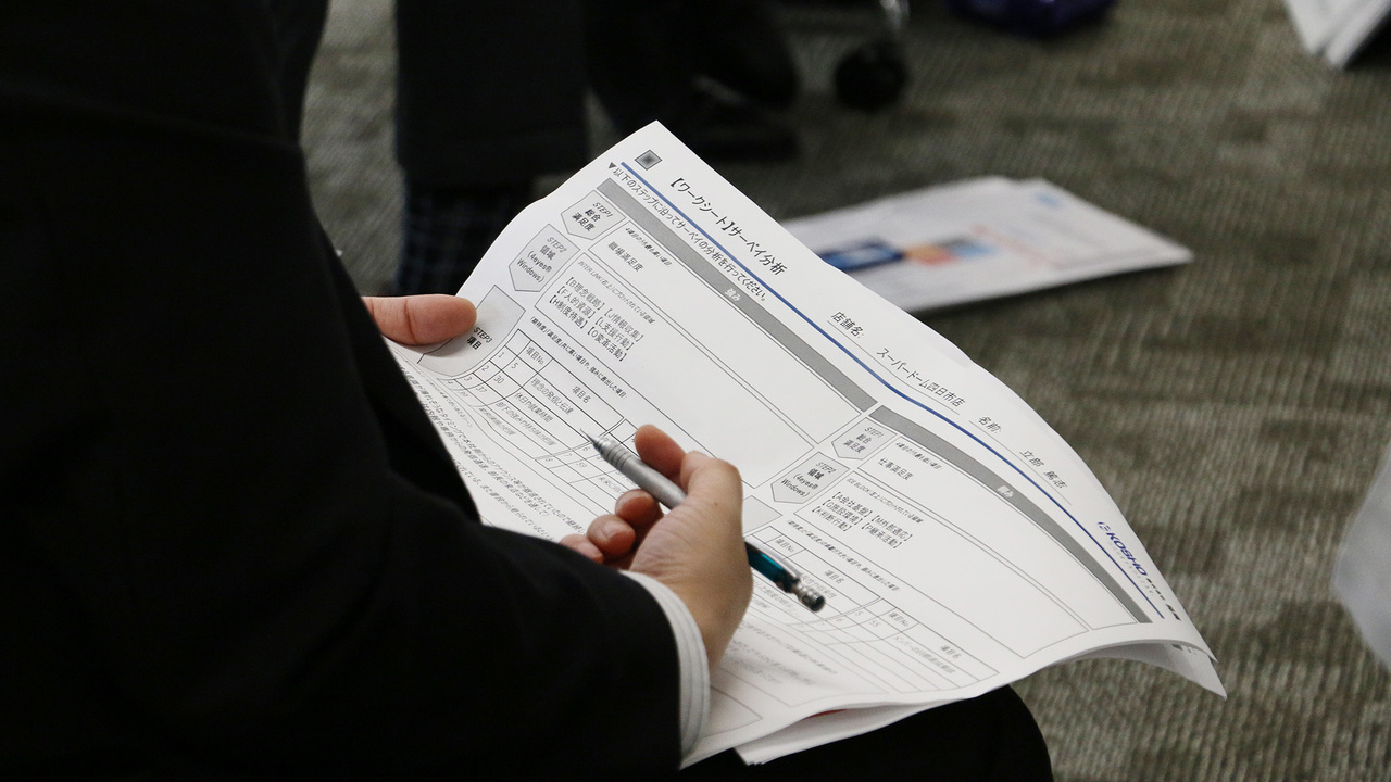 株式会社晃商のこだわりポイントの写真2枚目