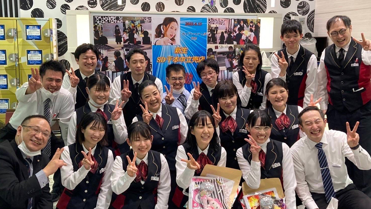 株式会社晃商の会社TOPの写真2枚目