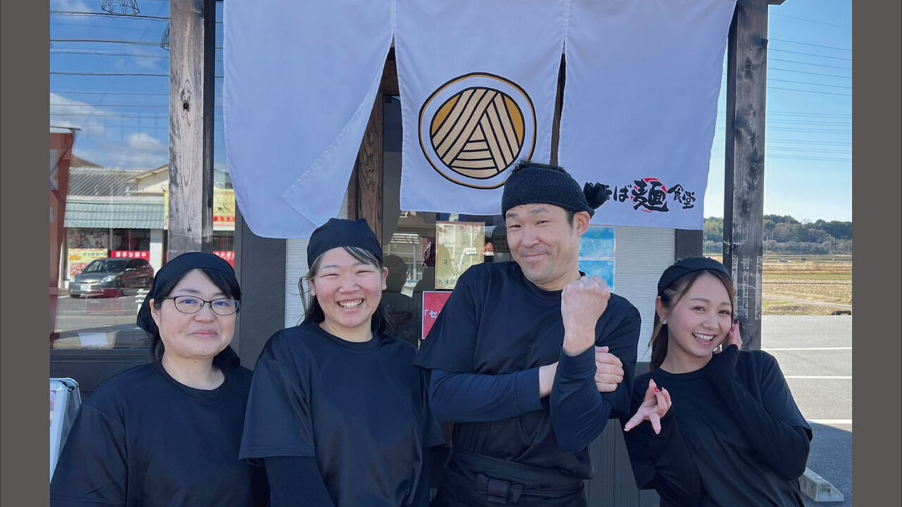 株式会社濃厚ラーメン製作所の会社TOPの写真1枚目