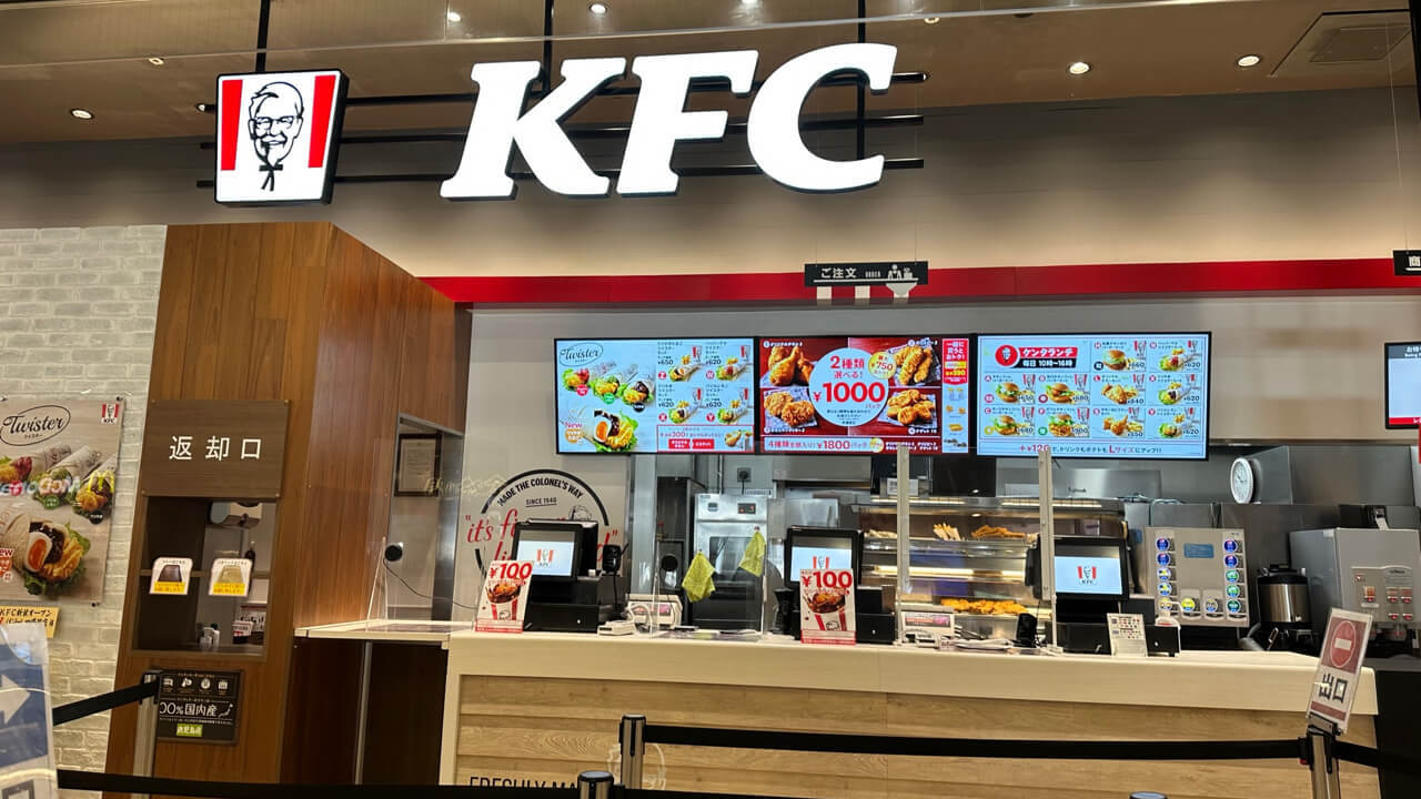 フーズネットワーク株式会社の会社TOPの写真1枚目