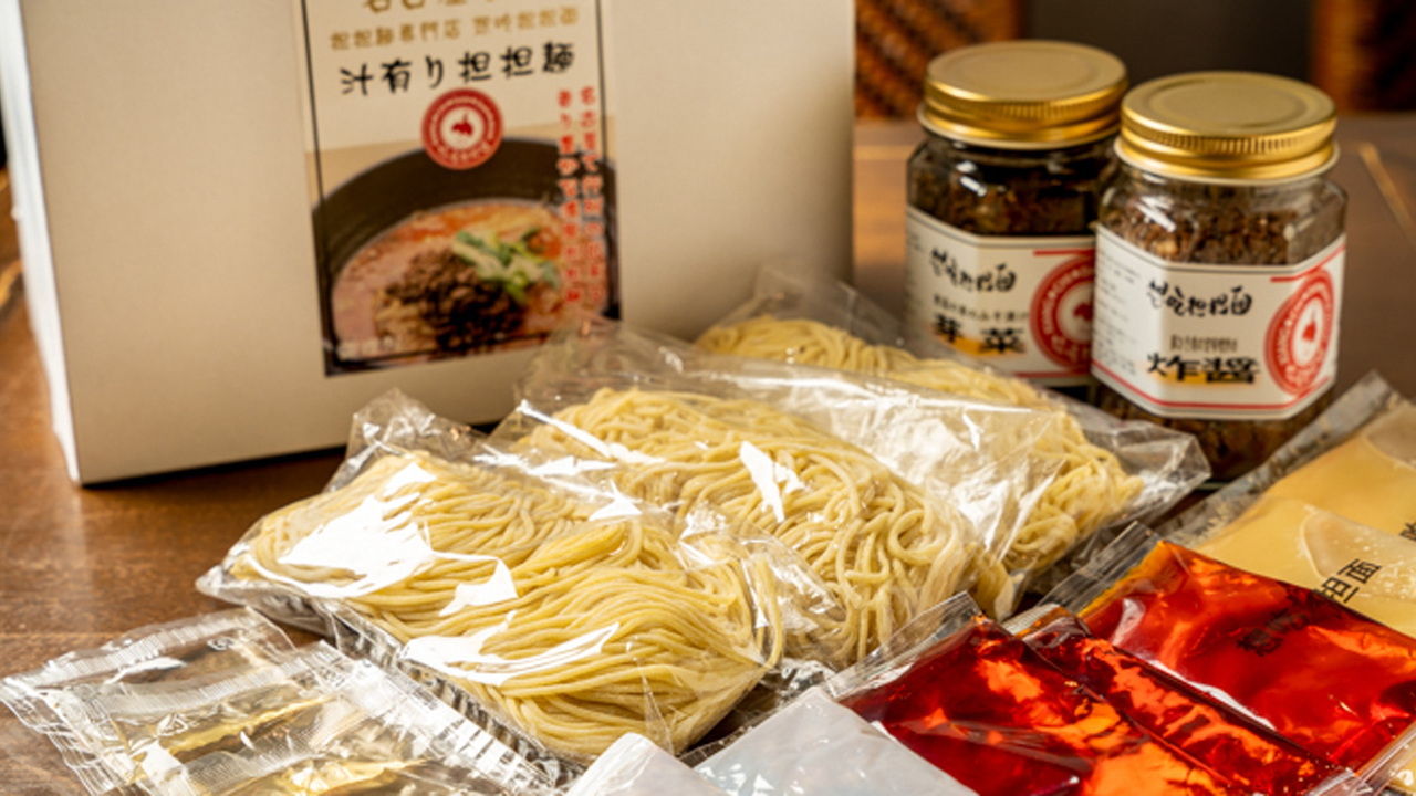 有限会社明佑の事業内容の写真1枚目