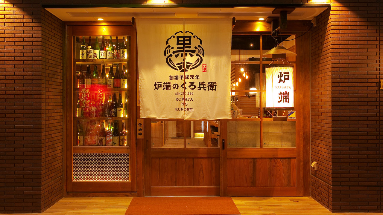 株式会社エス・ユー・オーの事業内容の写真1枚目