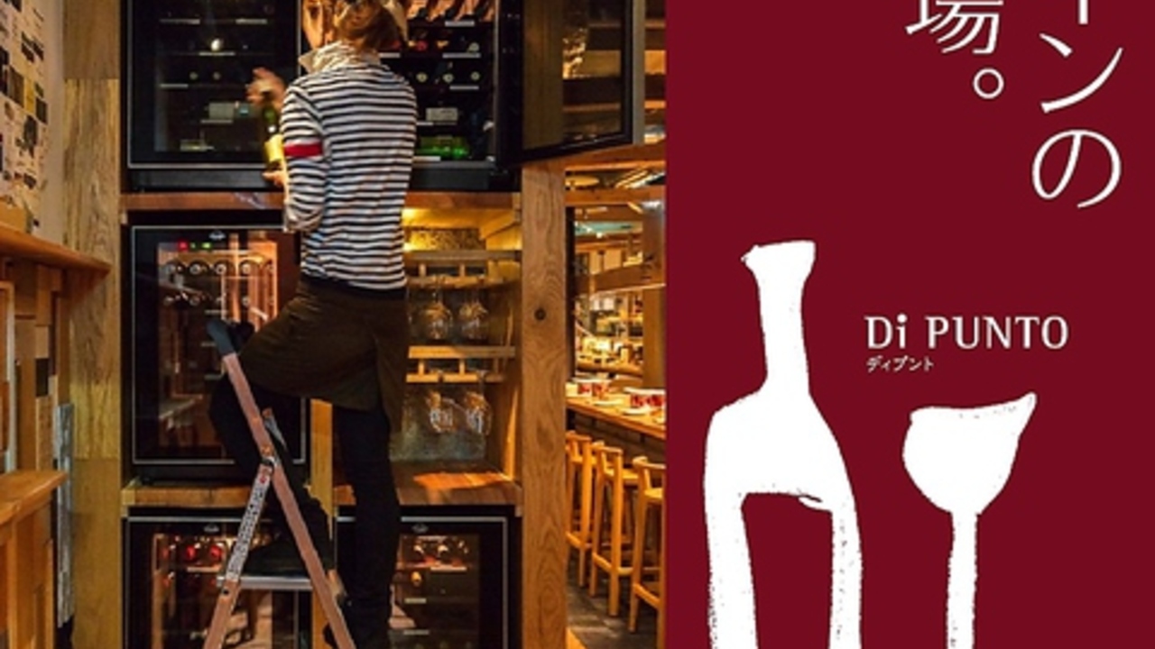 株式会社システムプラントのこだわりポイントの写真1枚目