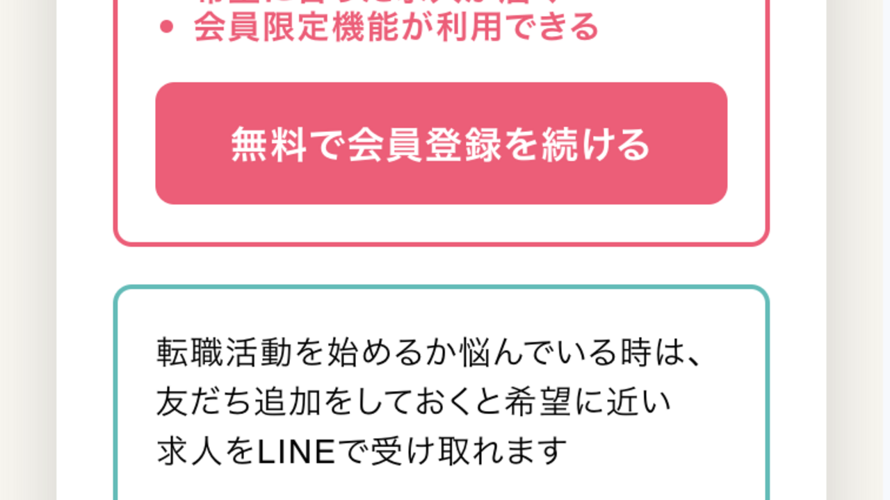デザイン確認用(弘瀬)の事業内容の写真1枚目