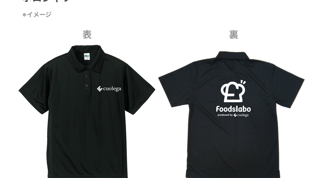 株式会社カサハラの会社TOPの写真1枚目