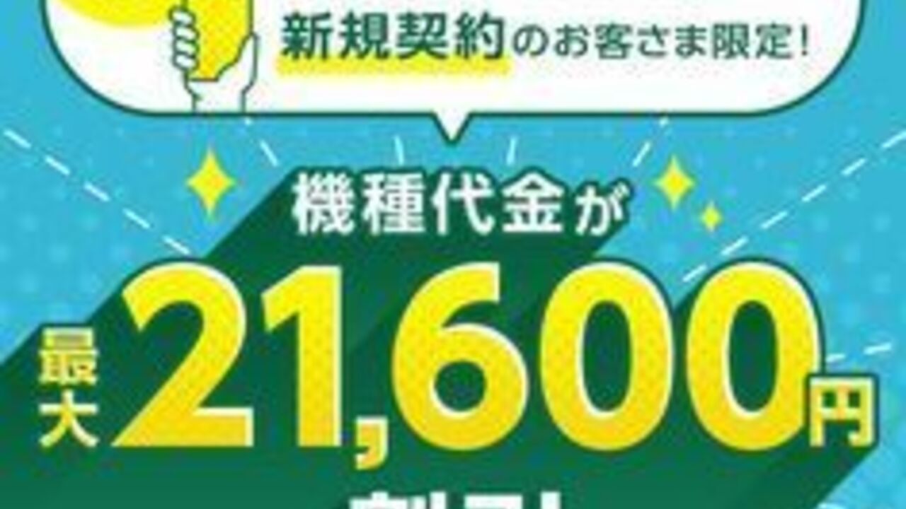 株式会社カサハラの会社TOPの写真2枚目