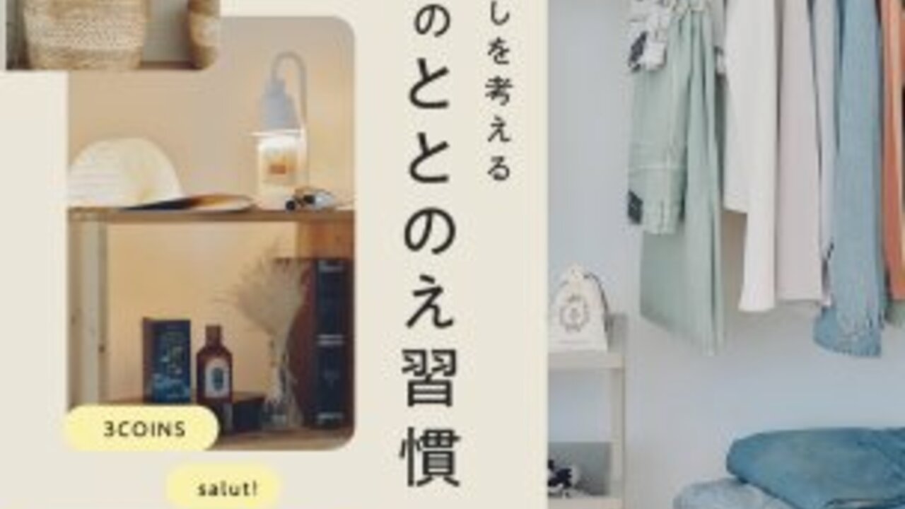 株式会社カサハラの会社TOPの写真4枚目