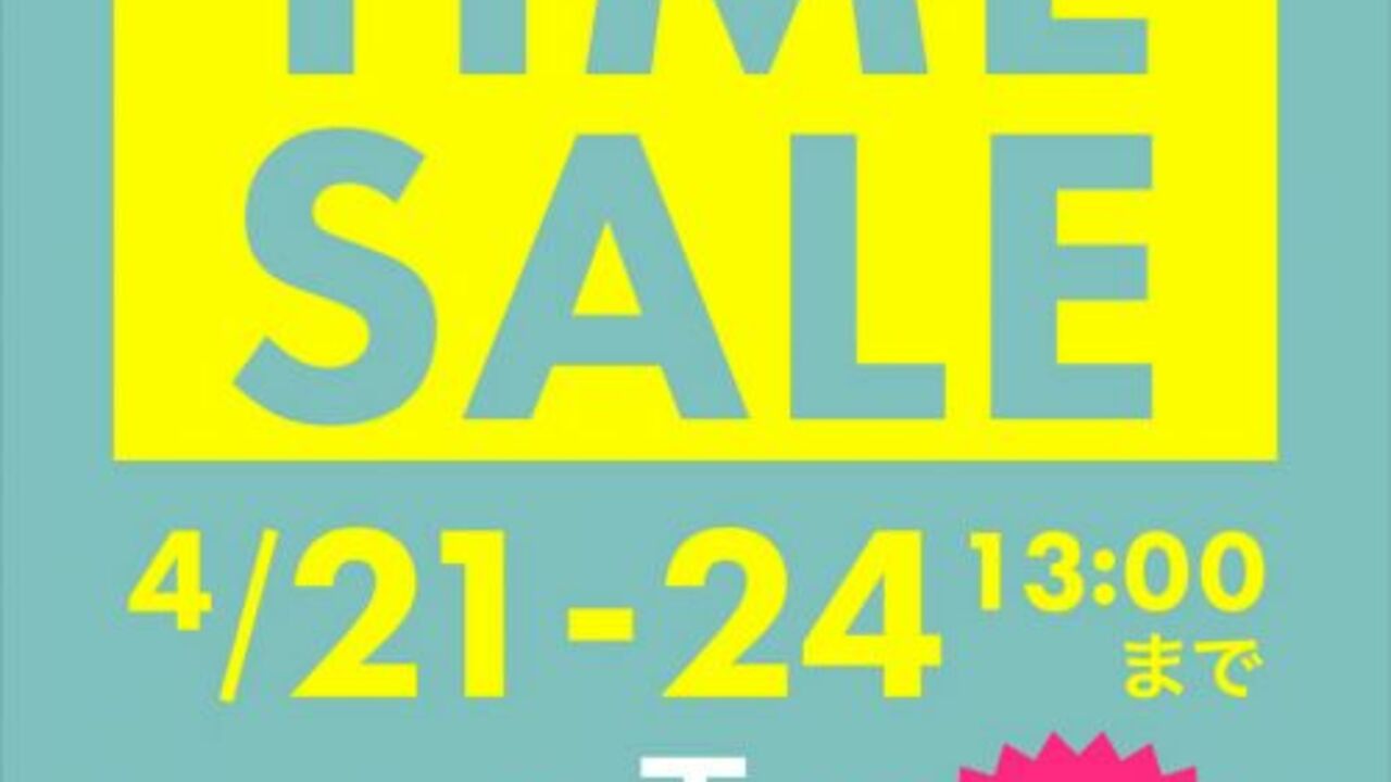 株式会社カサハラの事業内容の写真1枚目