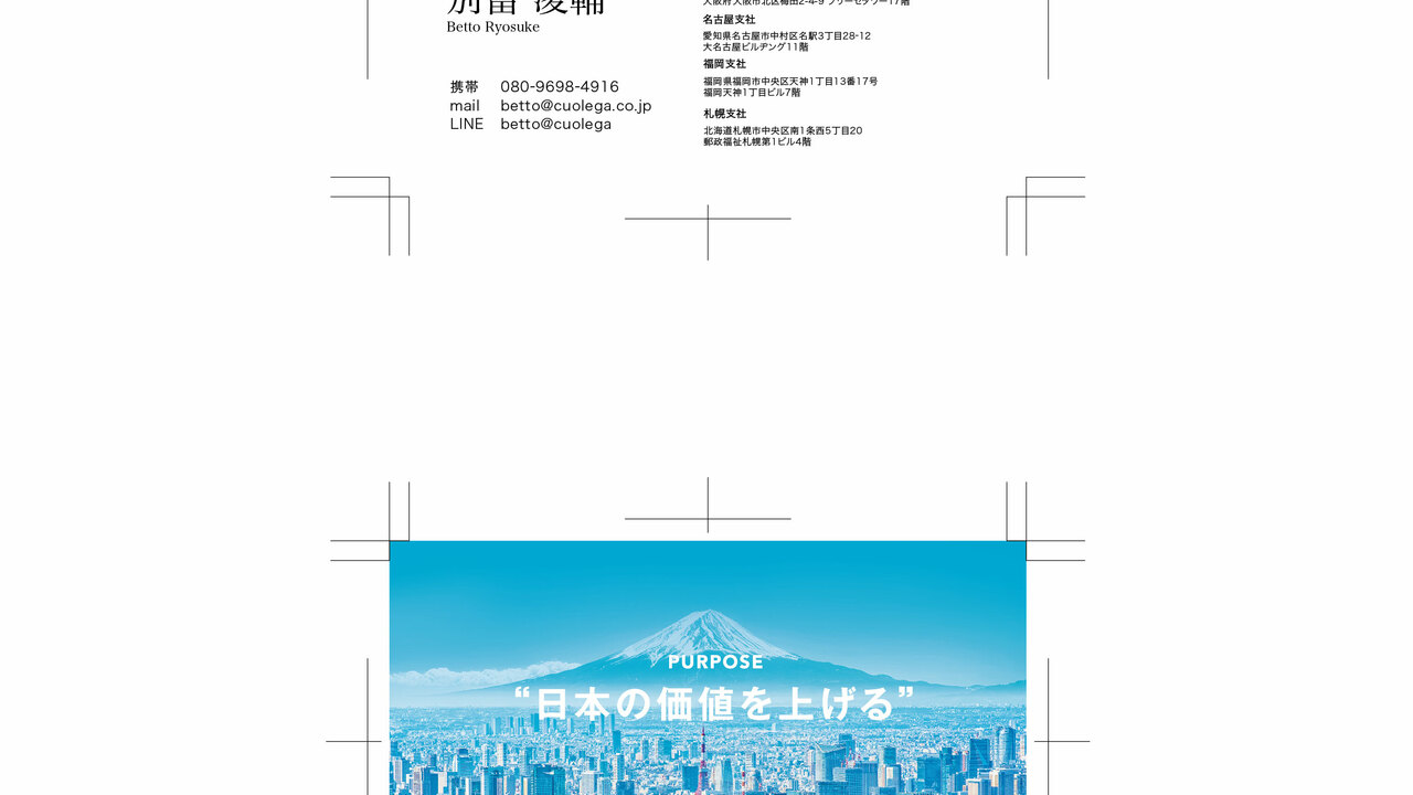 株式会社クボタの事業内容の写真1枚目