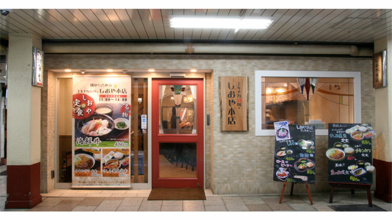 株式会社クオレガのこだわりポイントの写真1枚目