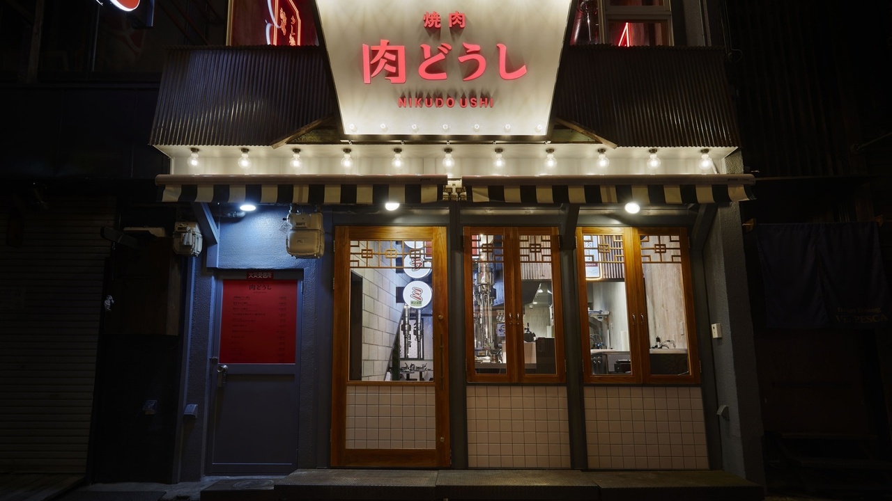 株式会社オーゼットカンパニー（峯﨑）の事業内容の写真2枚目