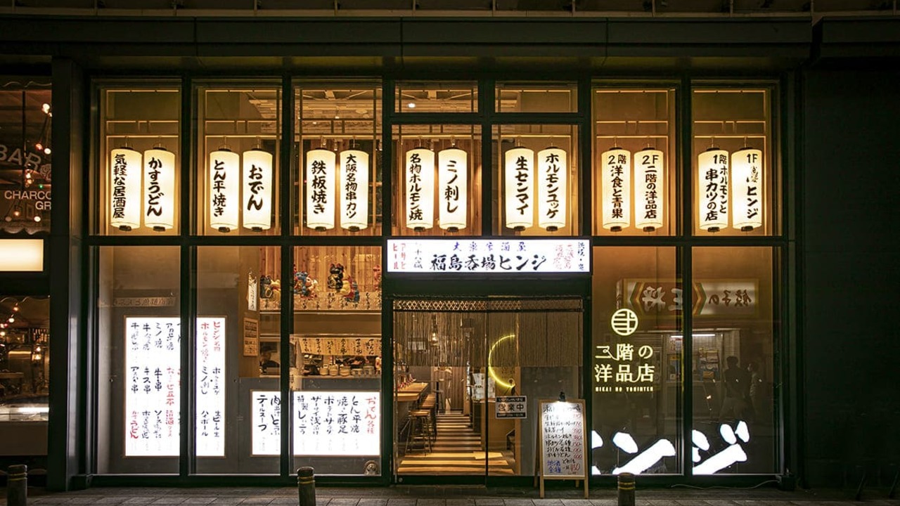 株式会社オーゼットカンパニー（峯﨑）の事業内容の写真4枚目