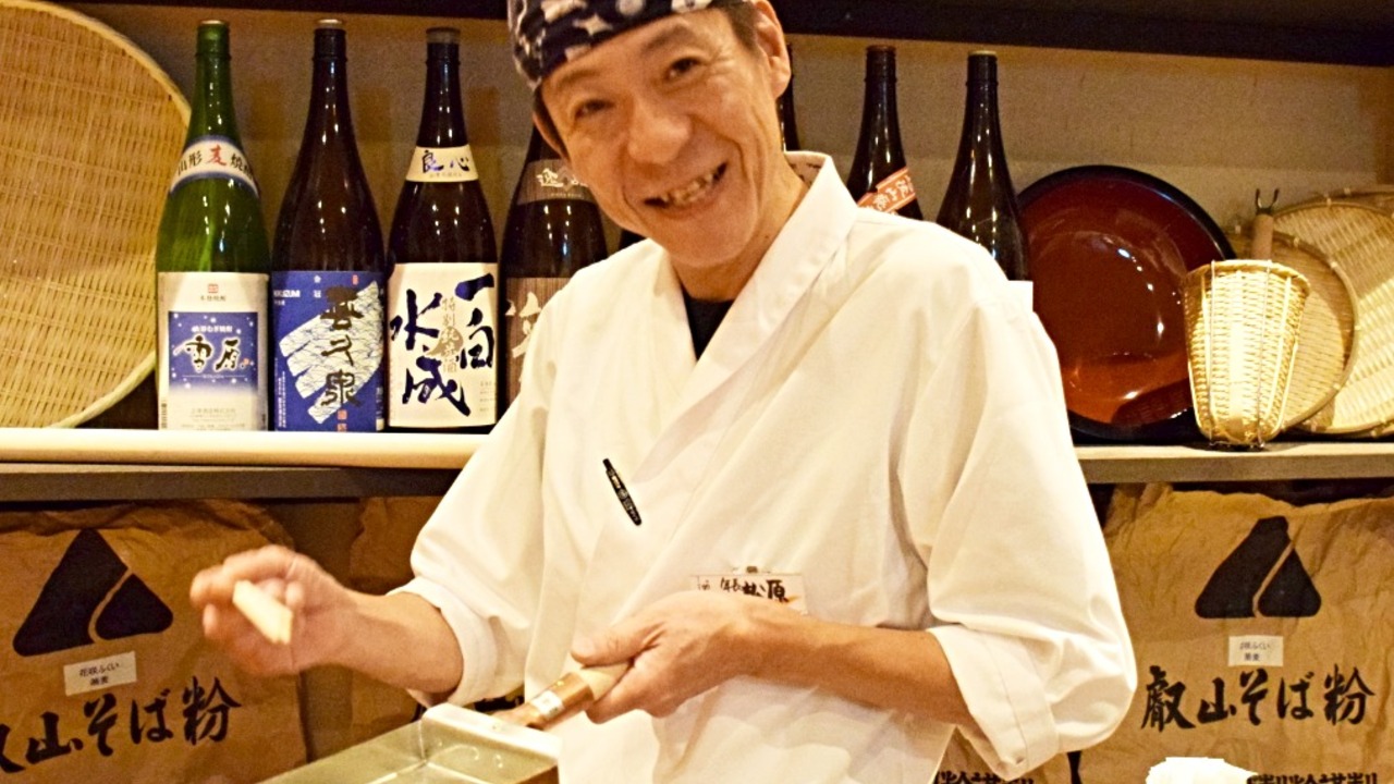 株式会社レストランバンク（峯﨑）で働く人の写真1枚目