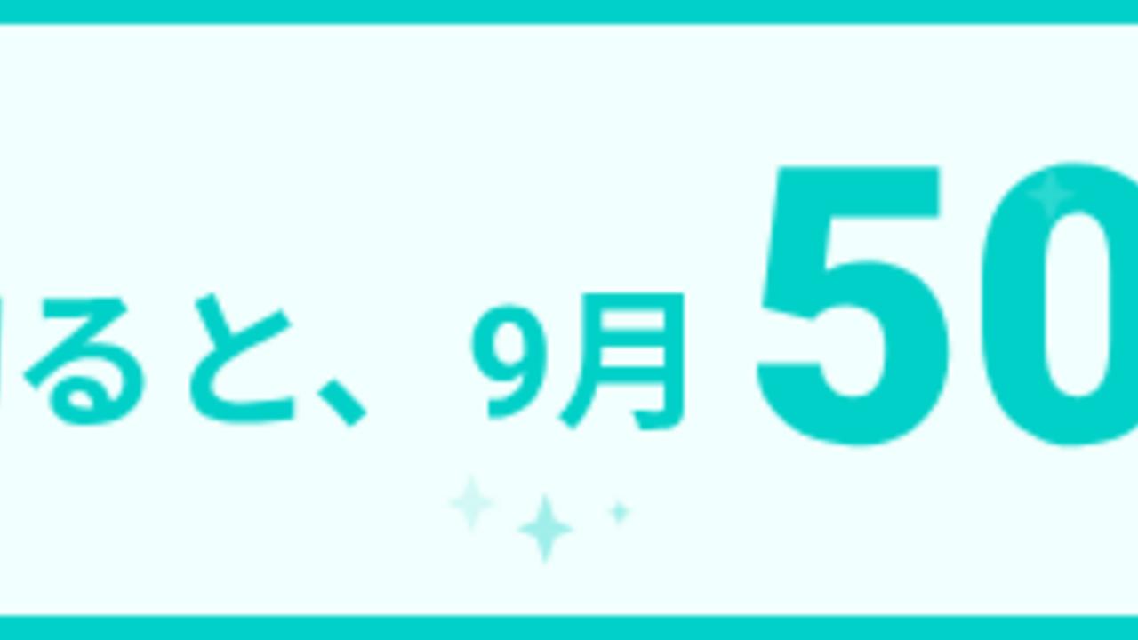HY作成用の事業内容の写真1枚目