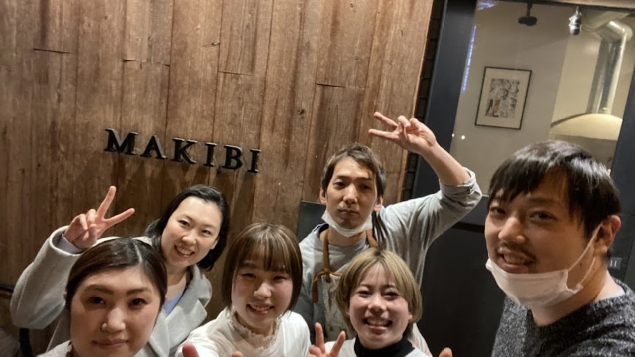 株式会社グラスプイートアタックの会社TOPの写真1枚目