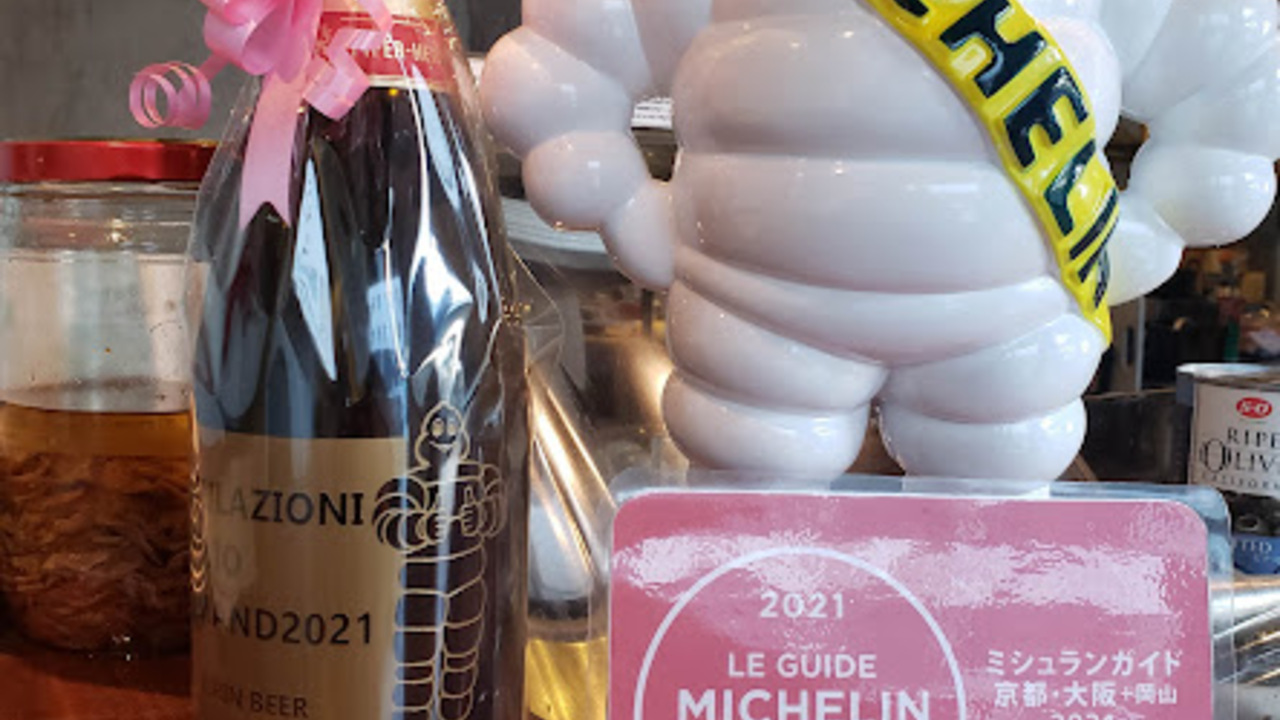 株式会社グラスプイートアタックの事業内容の写真3枚目