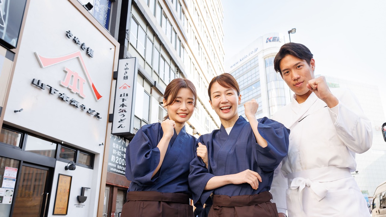 株式会社ガーデンの事業内容の写真1枚目