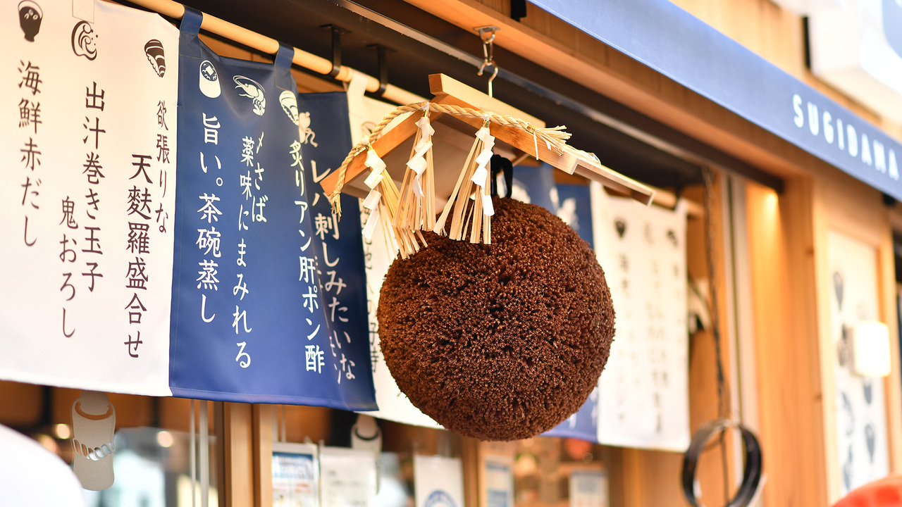 株式会社FOOD & LIFE INNOVATIONSの会社TOPの写真2枚目