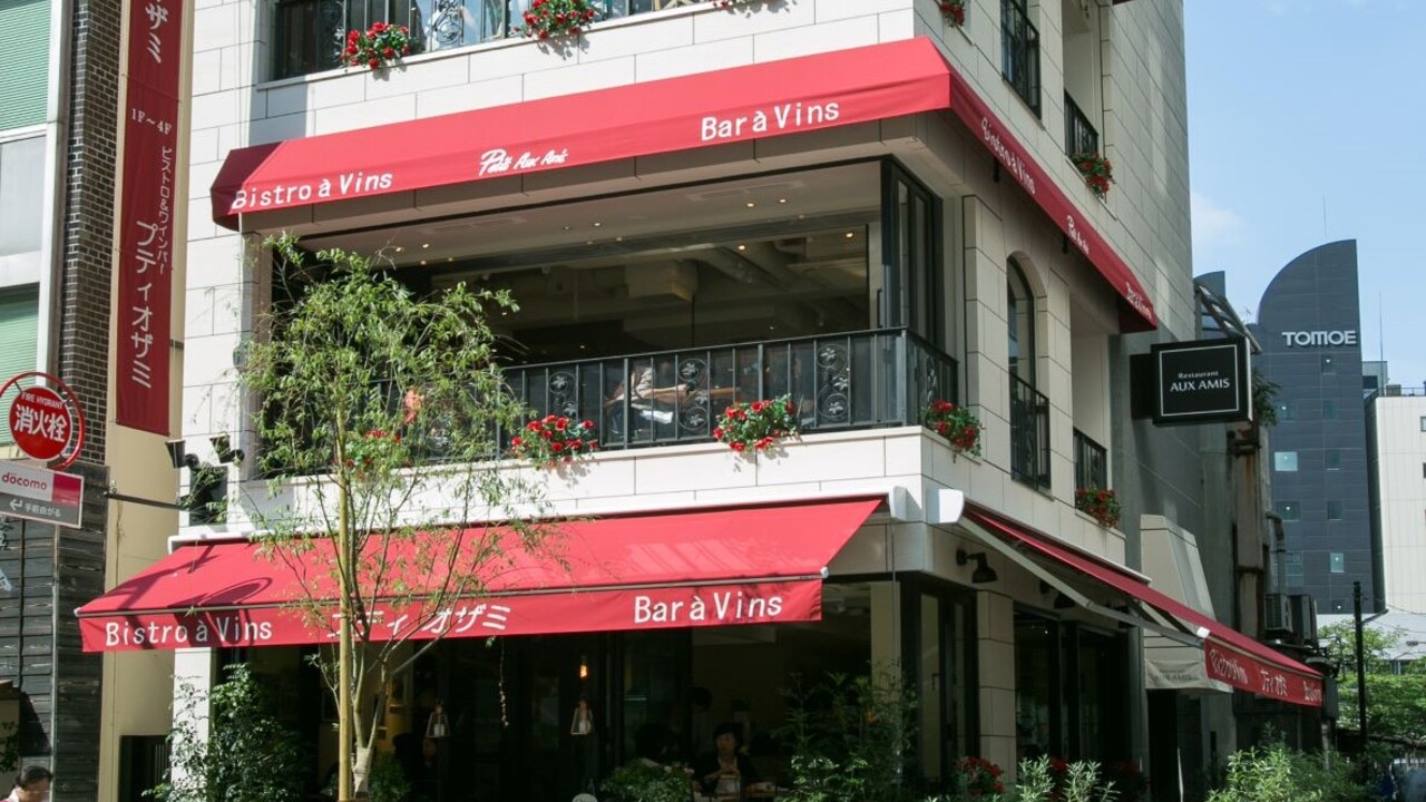 オザミワールド株式会社の会社TOPの写真1枚目