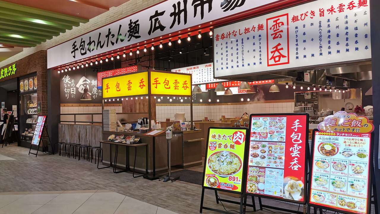 株式会社ワイ・エス・ケーの事業内容の写真1枚目