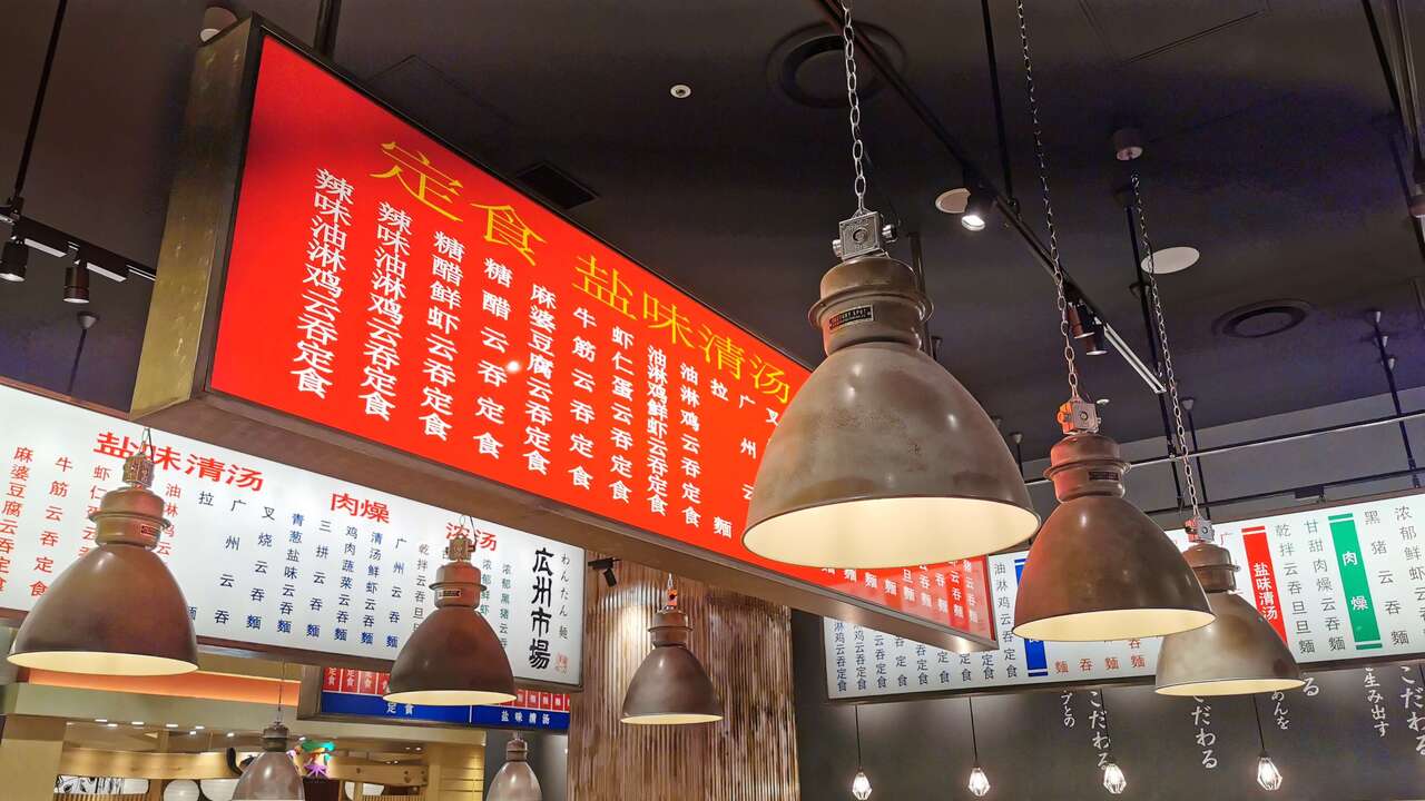 株式会社ワイ・エス・ケーの会社TOPの写真1枚目