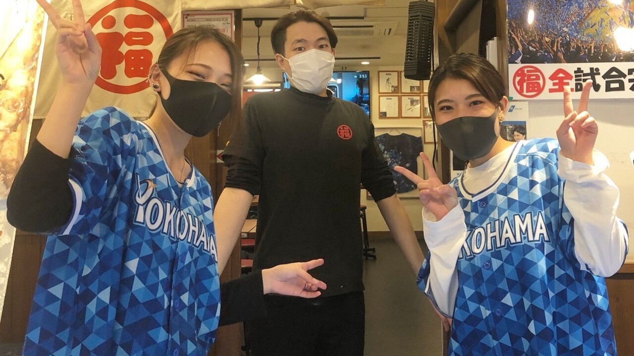 株式会社大洋ラインの会社TOPの写真2枚目