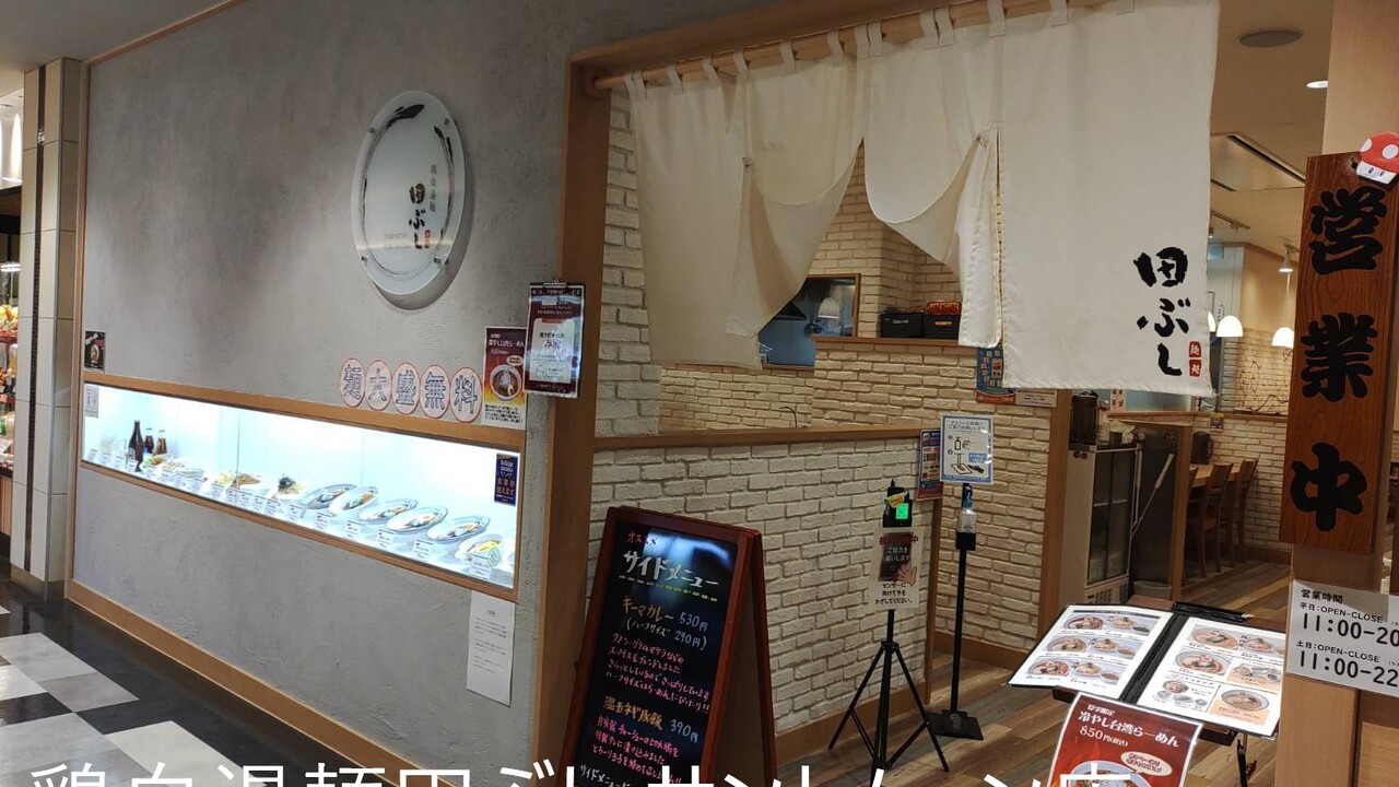 株式会社大洋ラインの事業内容の写真3枚目