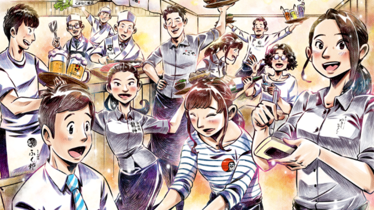 株式会社DATZの会社TOPの写真1枚目