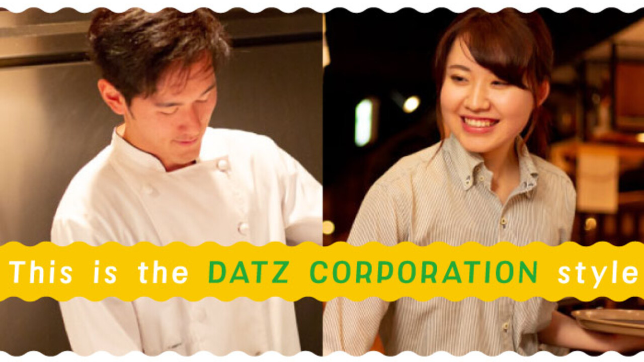 株式会社DATZで働く人の写真1枚目