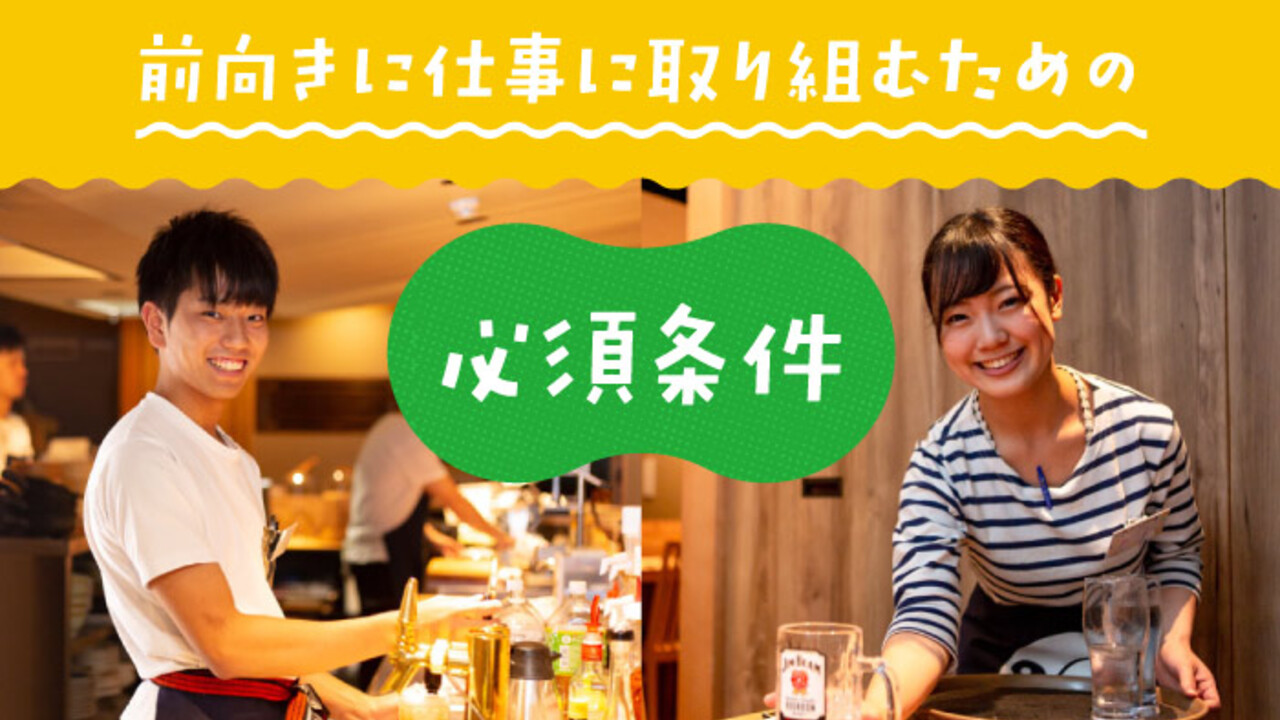 株式会社DATZの事業内容の写真1枚目