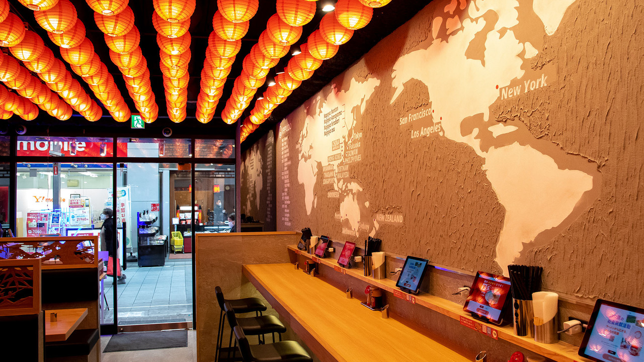 株式会社HAZIMEの会社TOPの写真2枚目