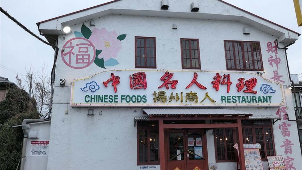 株式会社ホイッスル三好のこだわりポイントの写真4枚目