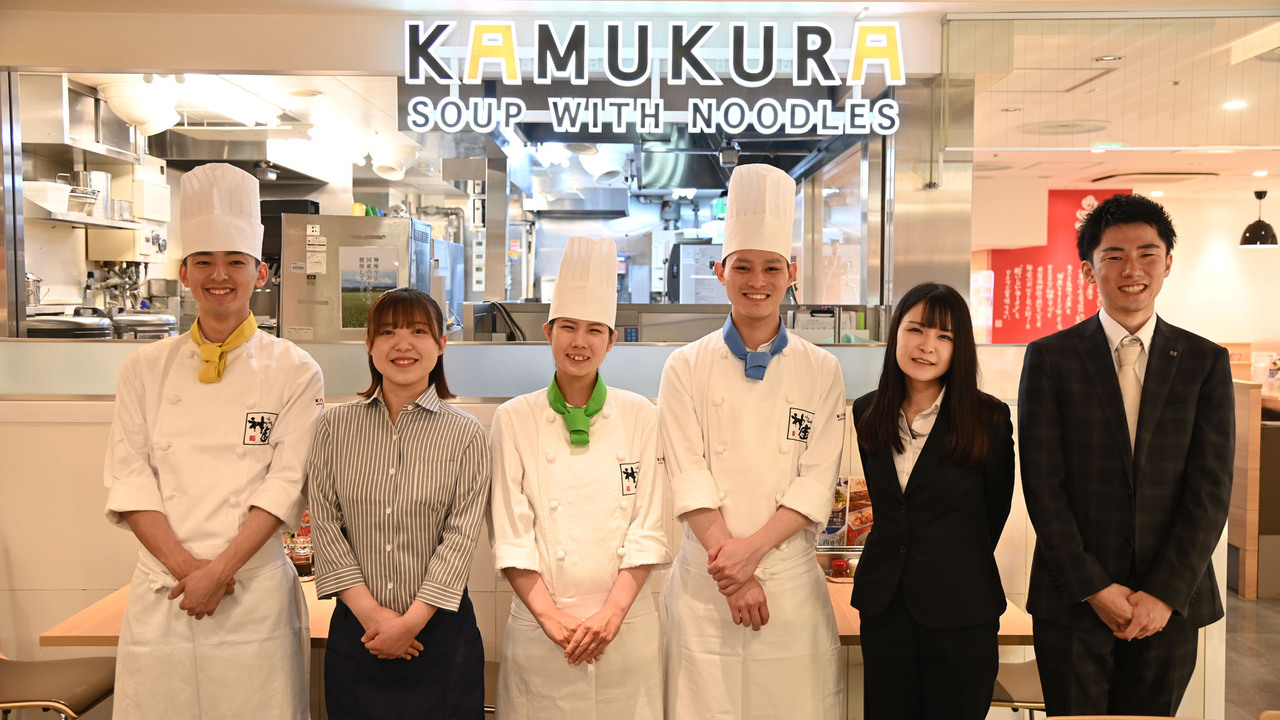 株式会社どうとんぼり神座の会社TOPの写真1枚目