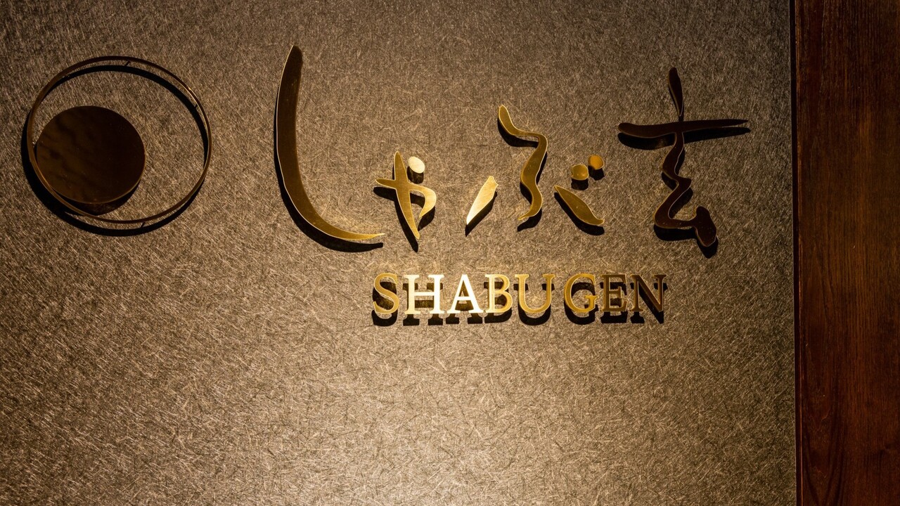 株式会社コーウェルフードサービスの事業内容の写真1枚目