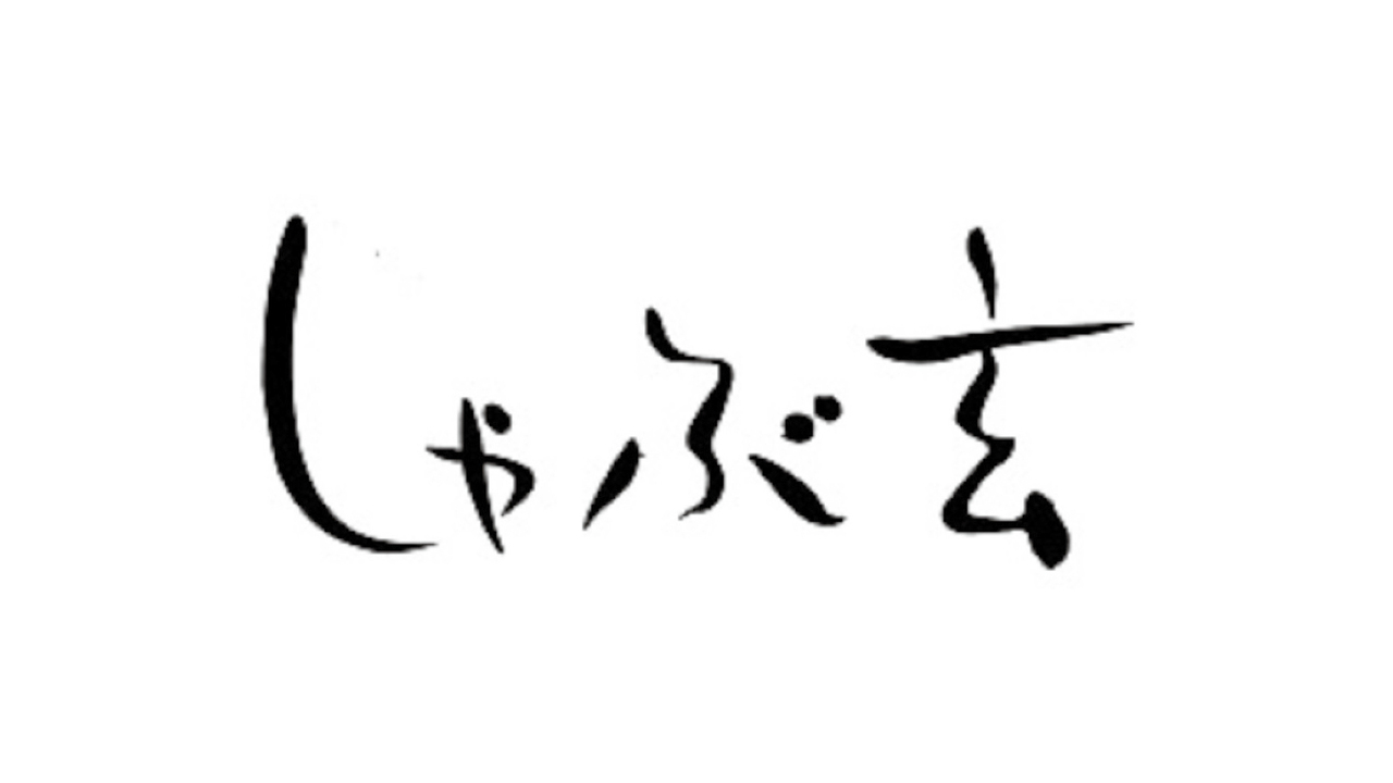 株式会社コーウェルフードサービスで働く人の写真1枚目