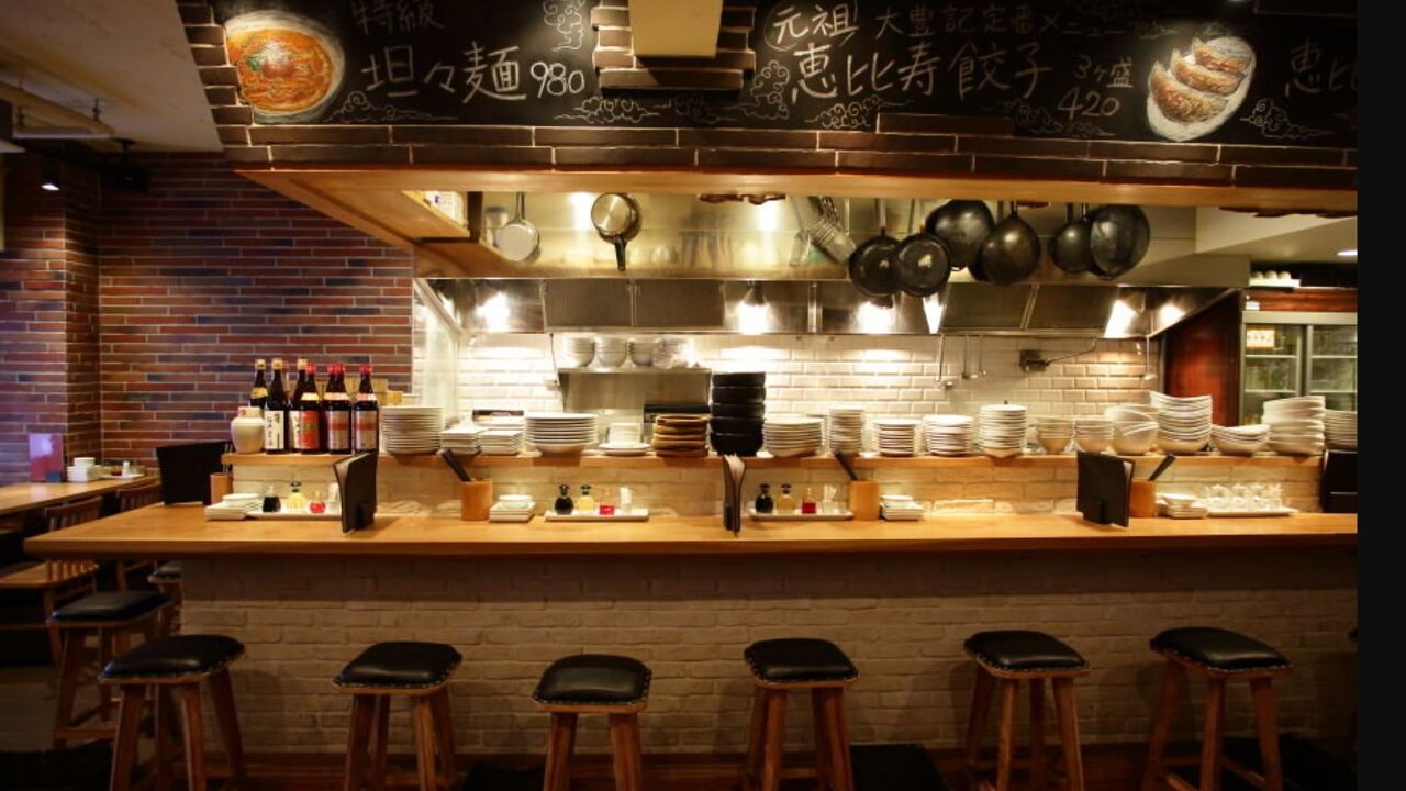 恵比寿餃子 大豊記|料理長・料理長候補の求人画像4枚目