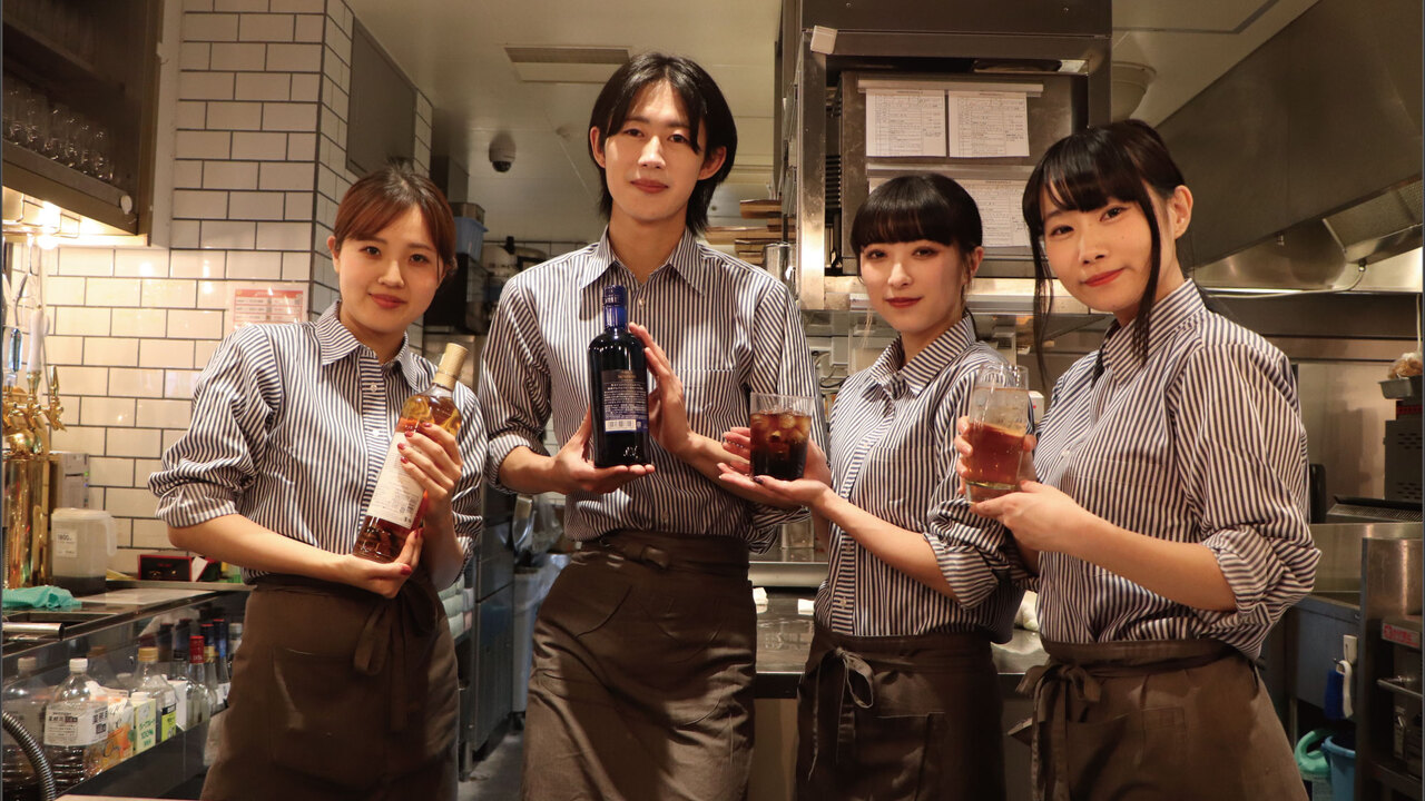 ハイボールバー|キッチンスタッフの求人画像1枚目