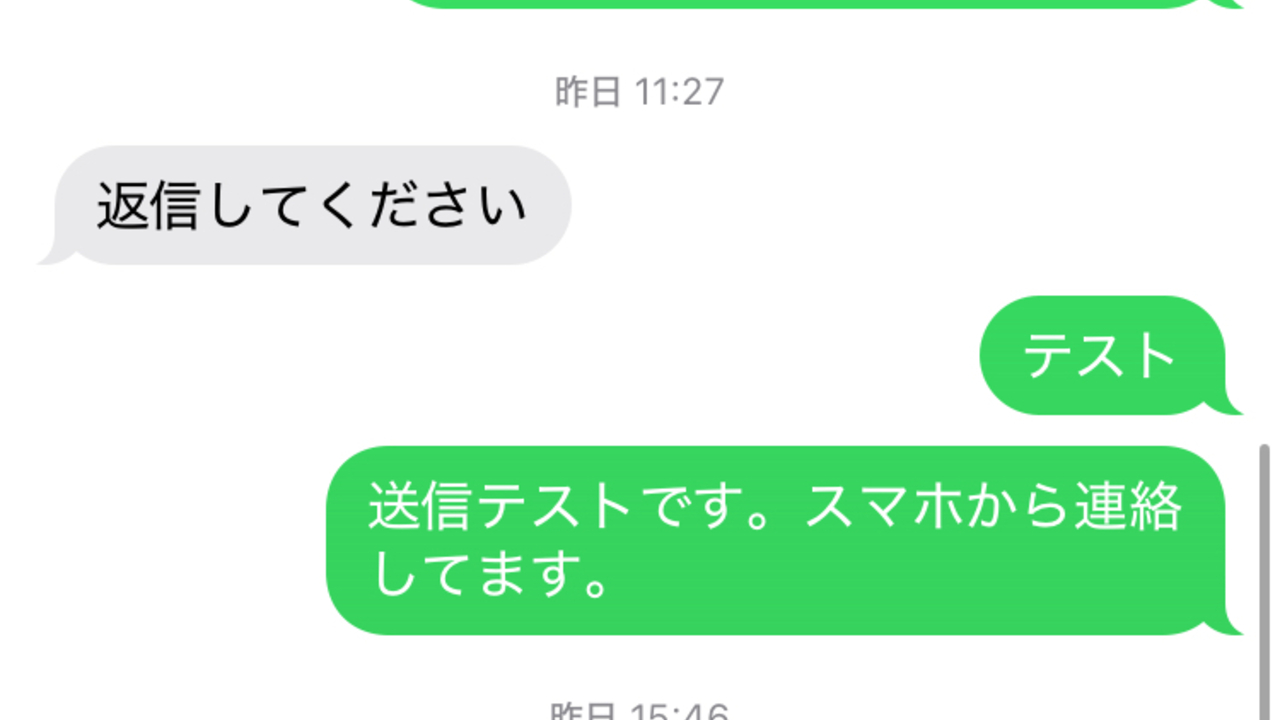 居酒屋|レストランサービス・ホールスタッフの求人画像1枚目