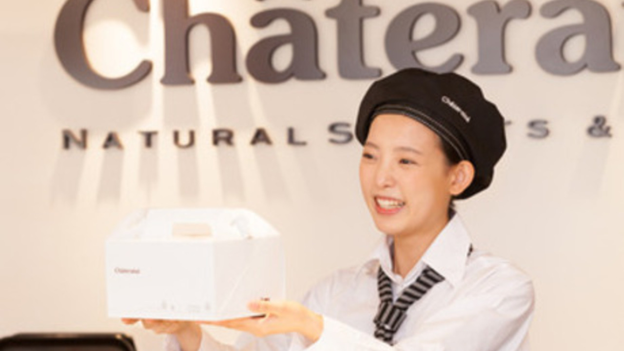 Chateraise|店長・店長候補の求人画像1枚目